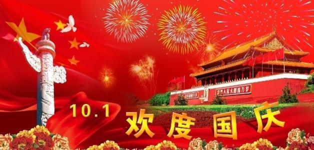 剧院的麻烦
